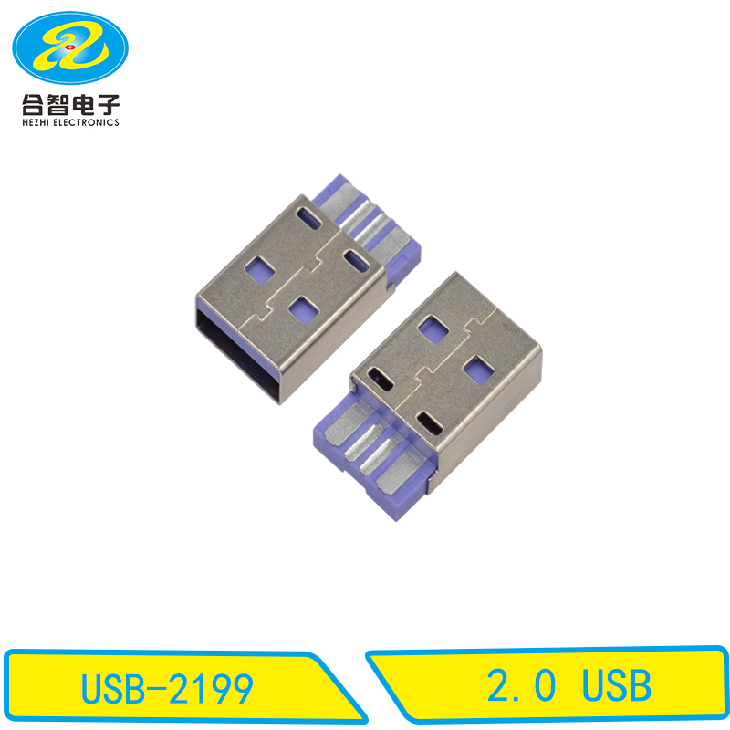 USB-2199