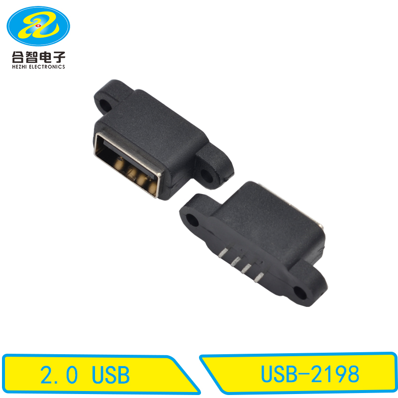 USB-2198