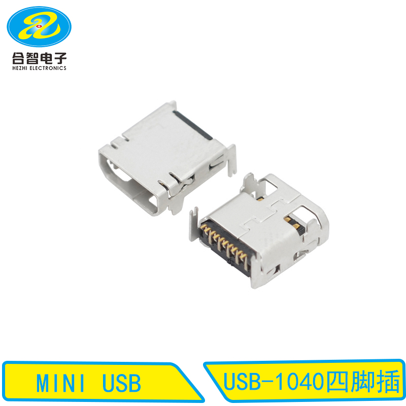 USB-1040四脚插