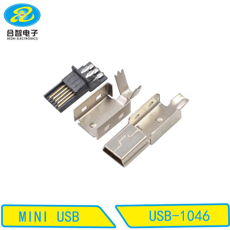 USB-1046