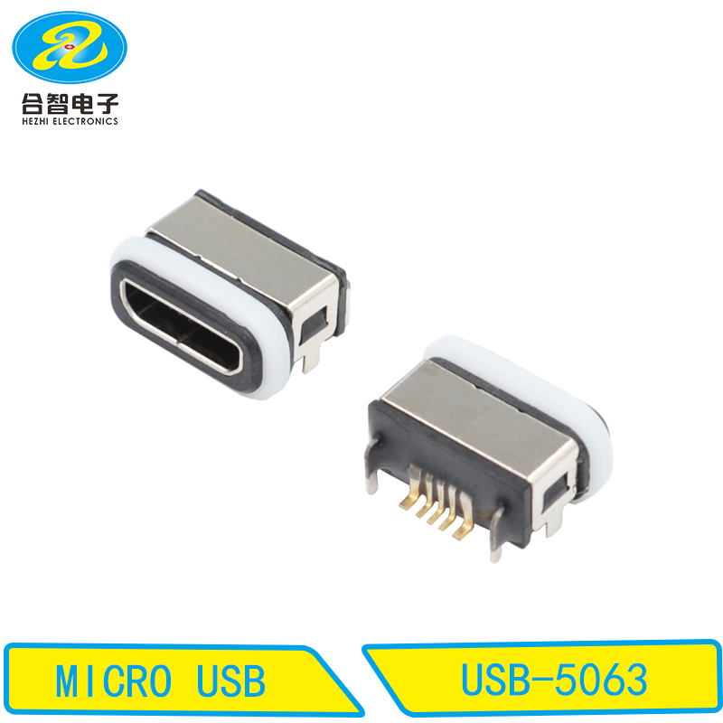 USB-5063