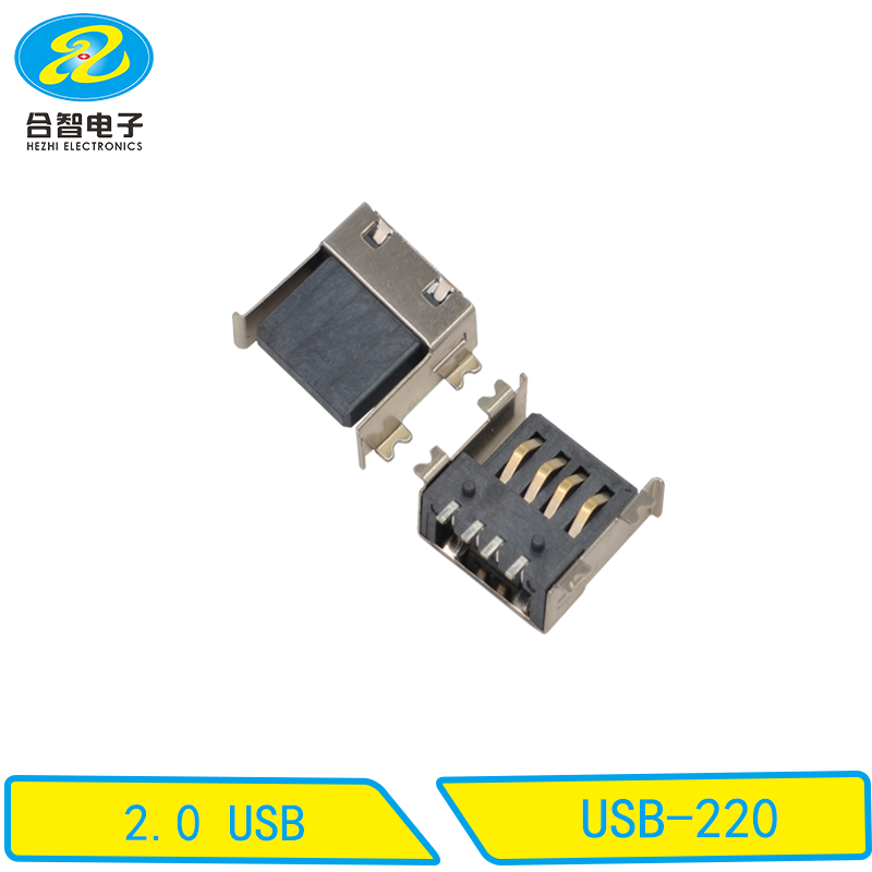 USB-2200