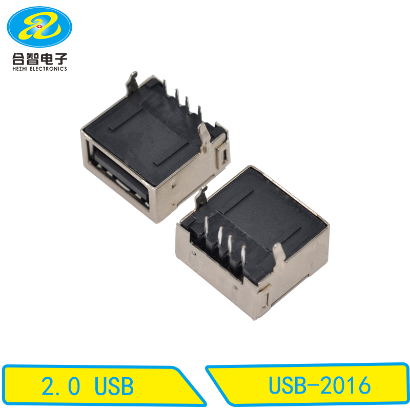 USB-2016
