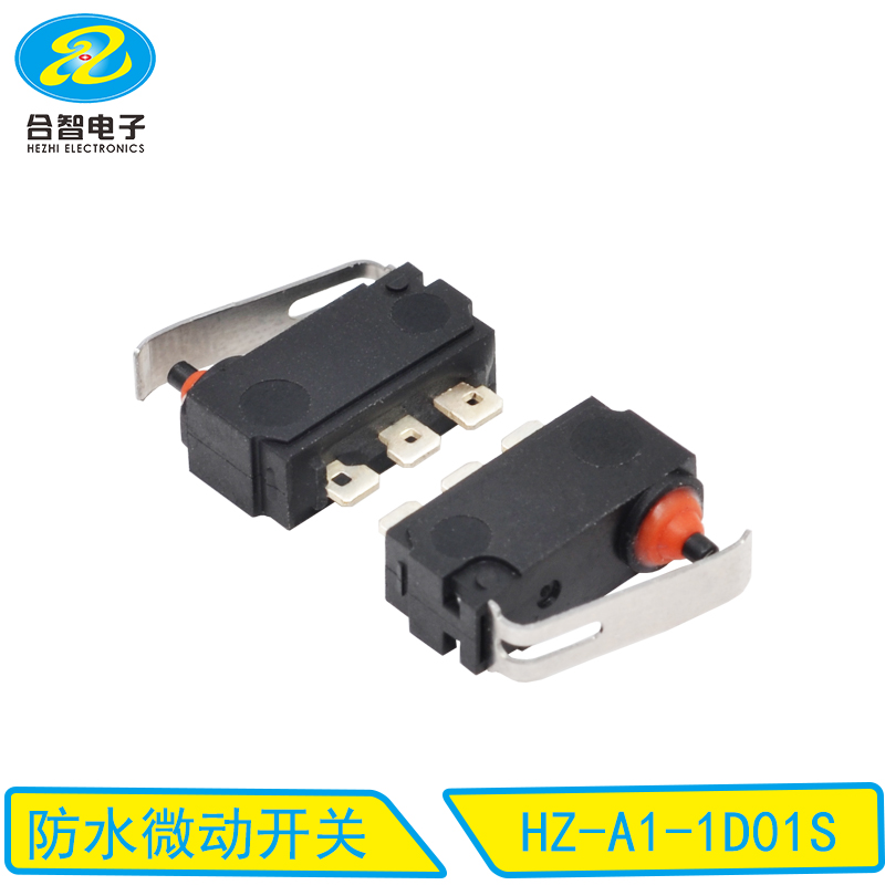 HZ-A1-1D01S