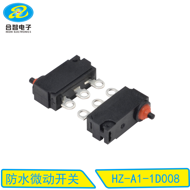HZ-A1-1D008