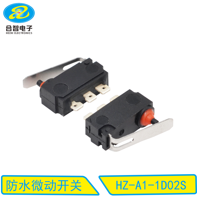 HZ-A1-1D02S