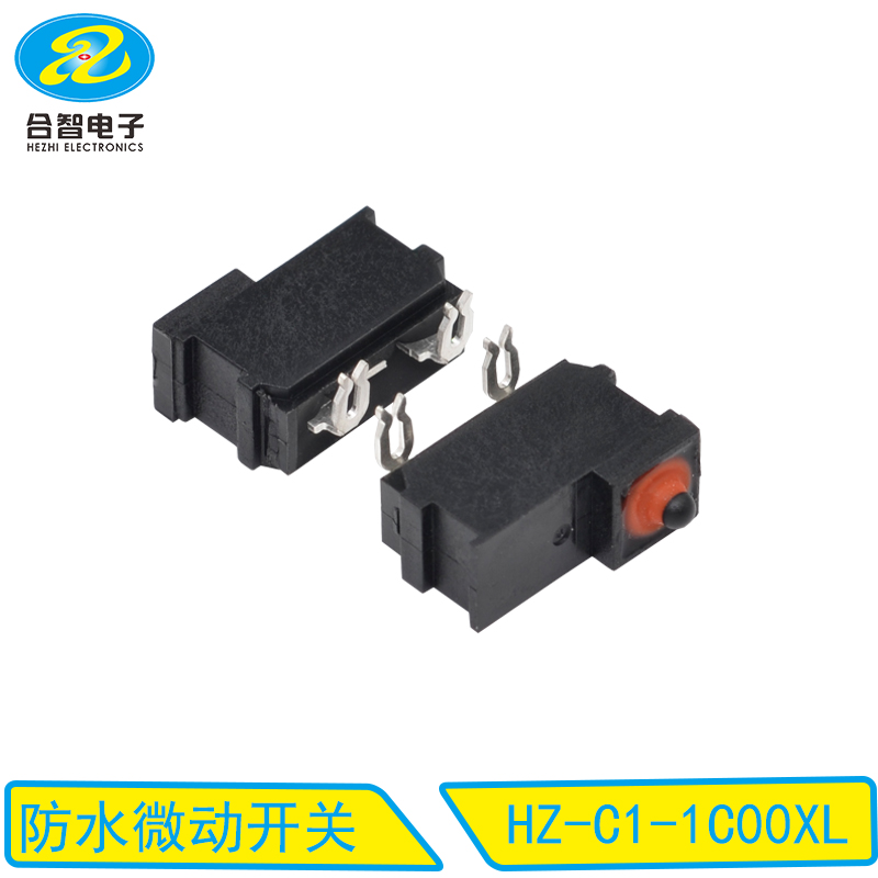 HZ-C1-1C00XL