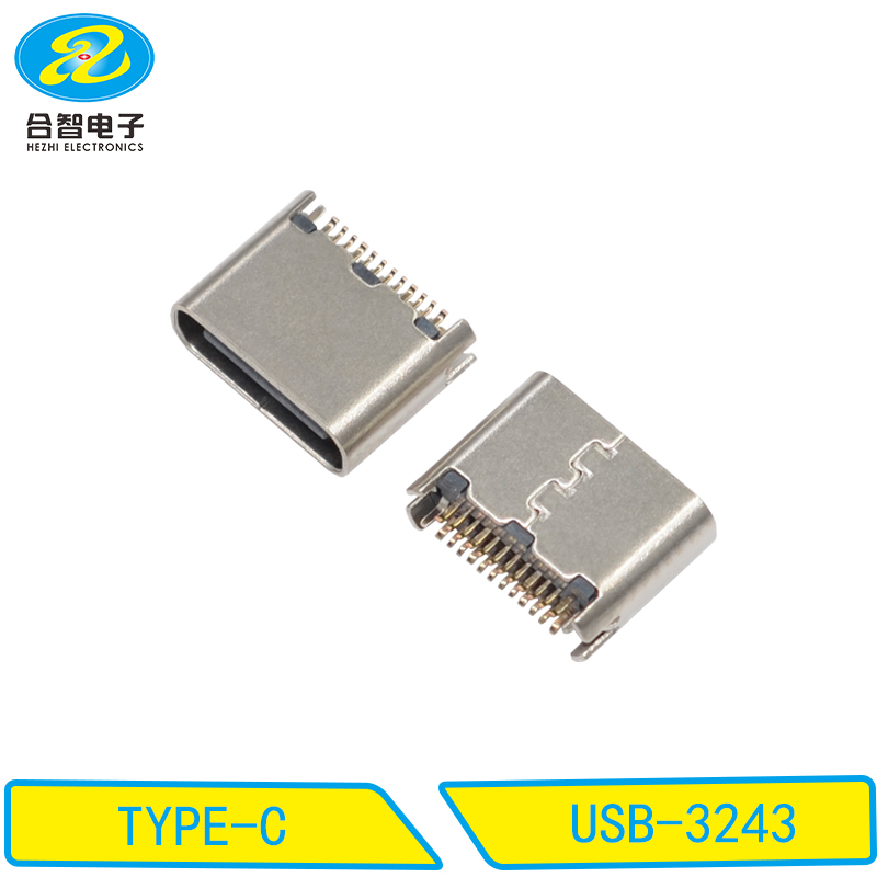 USB-3243