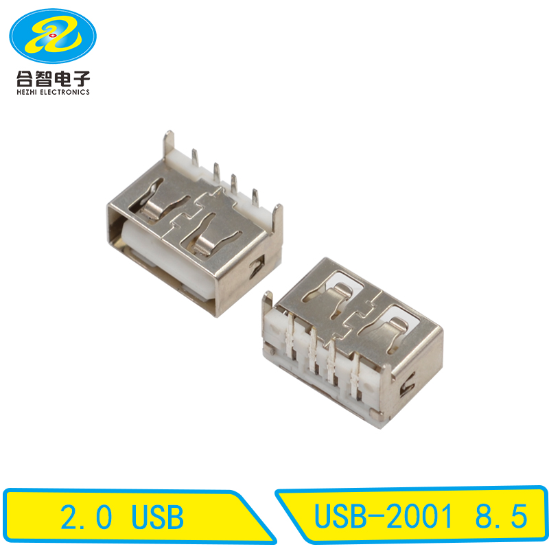 USB-2001 8.5