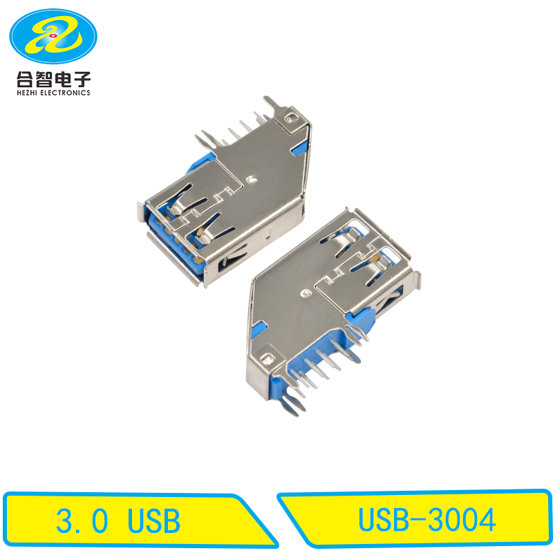 USB-3004