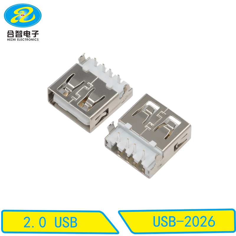 USB-2026