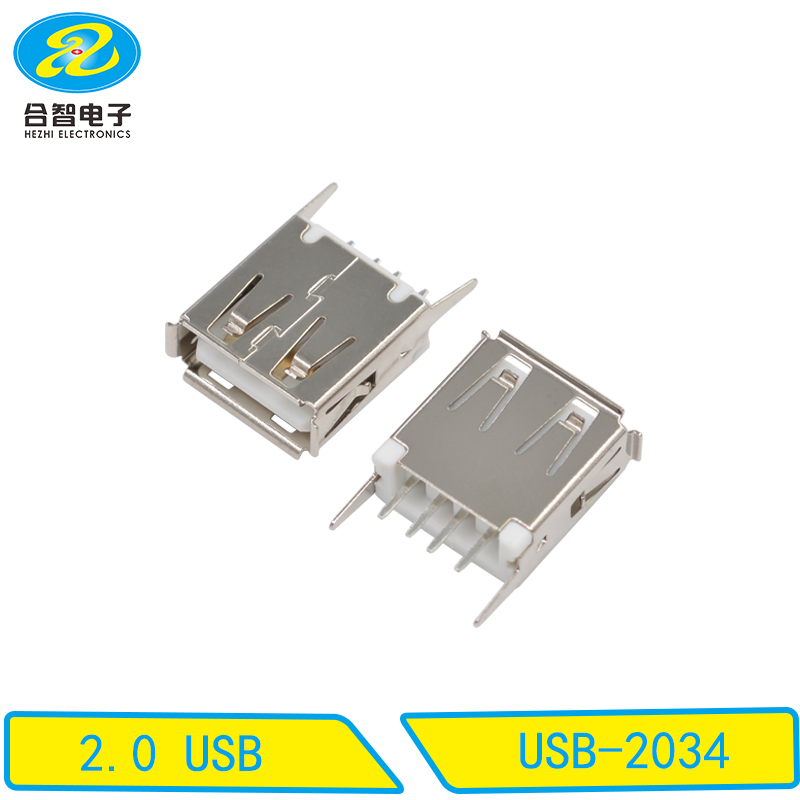 USB-2034