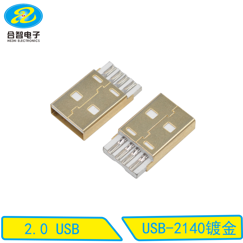 USB-2140镀金