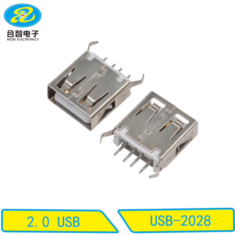 USB-2028