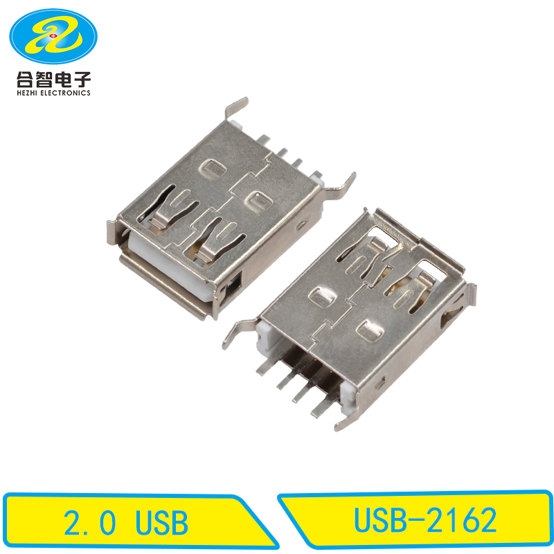 USB-2162