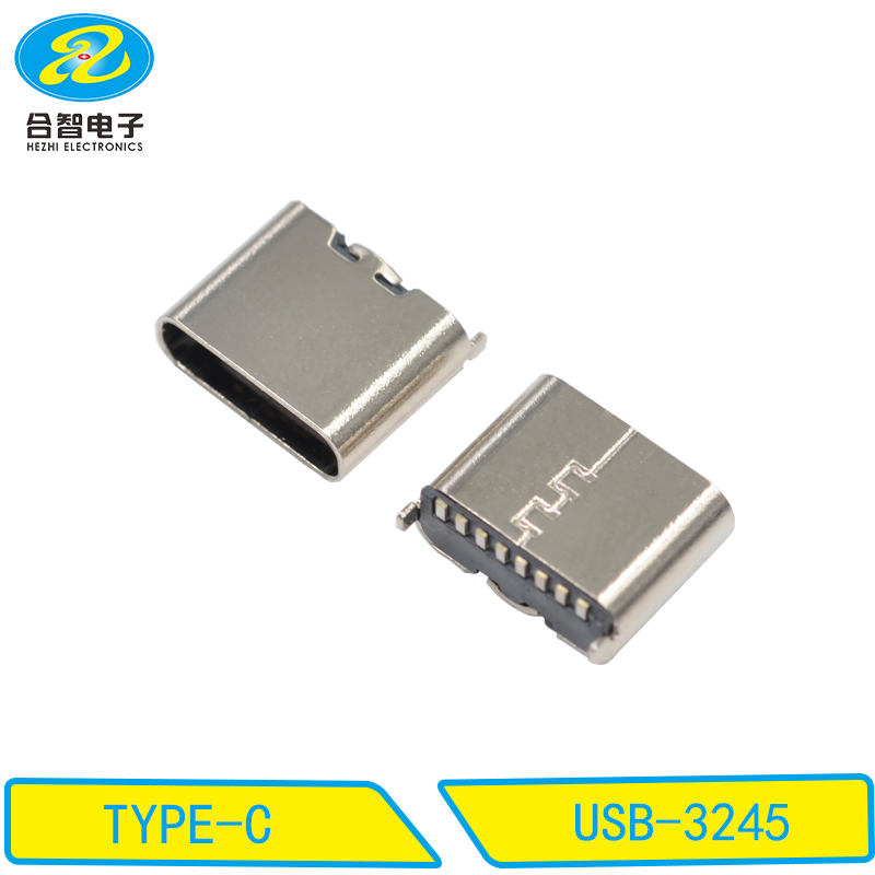 USB-3245