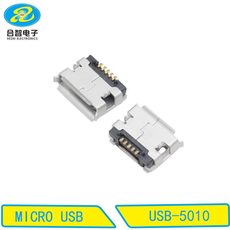USB-5010