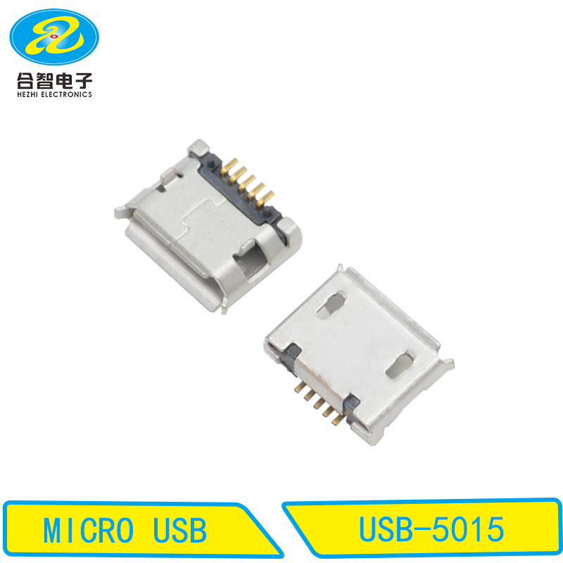 USB-5015