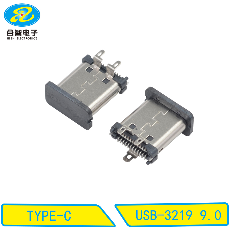 USB-3219 9.0