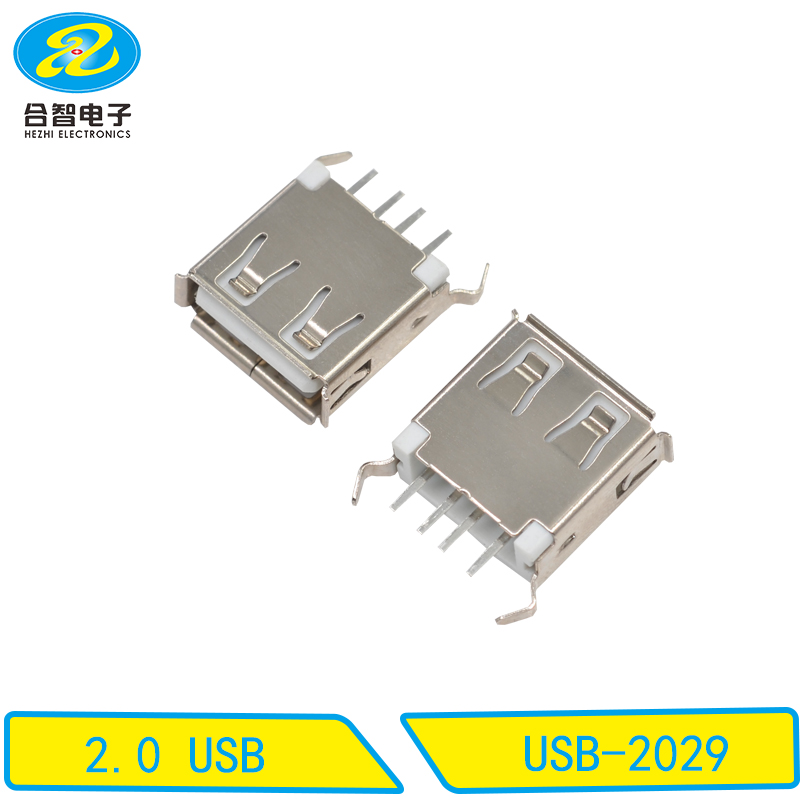 USB-2029