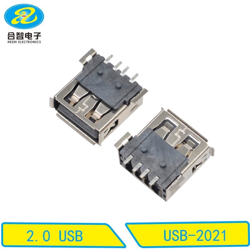 USB-2021