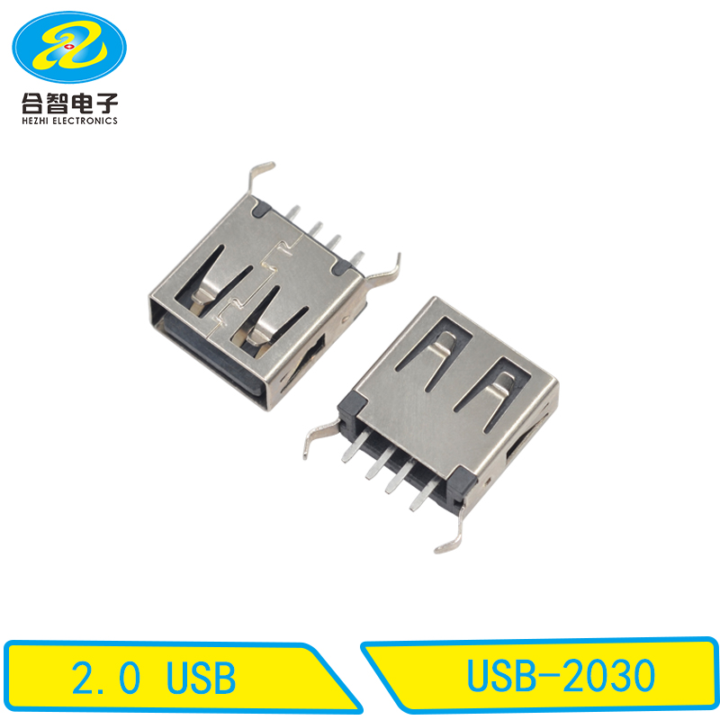 USB-2030