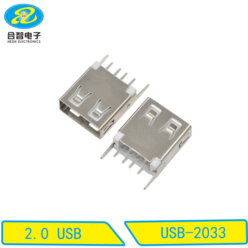 USB-2033 13.7