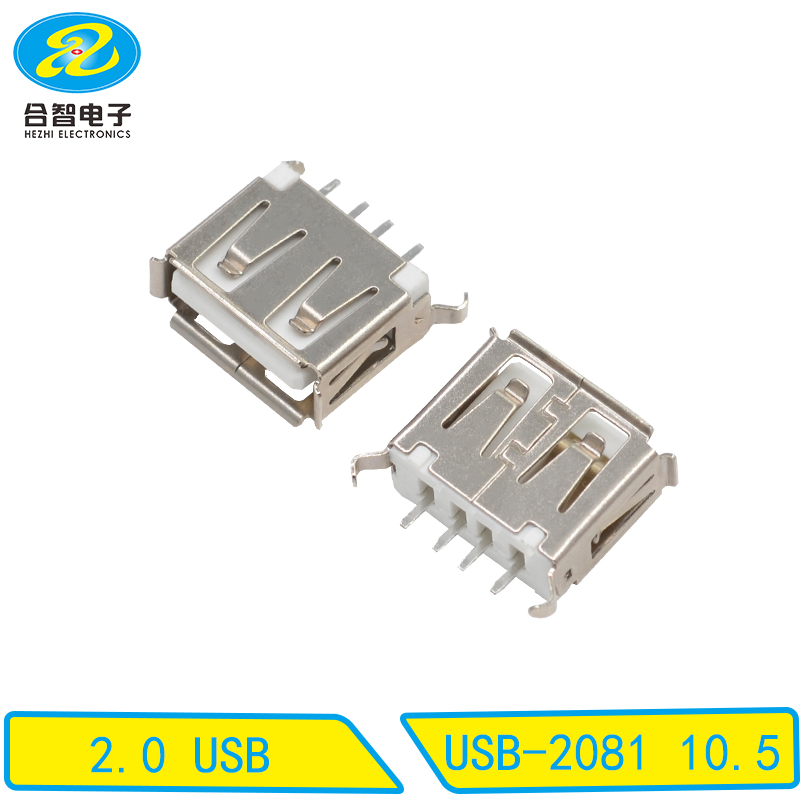 USB-2081 10.5