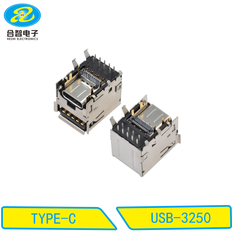USB-3250