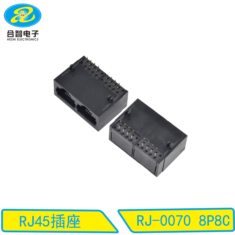 RJ-0070 8P8C
