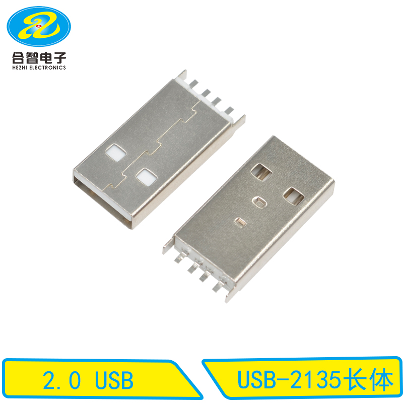 USB-2135长体