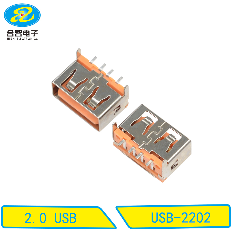 USB-2202