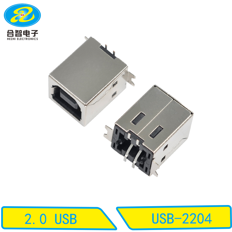 USB-2204
