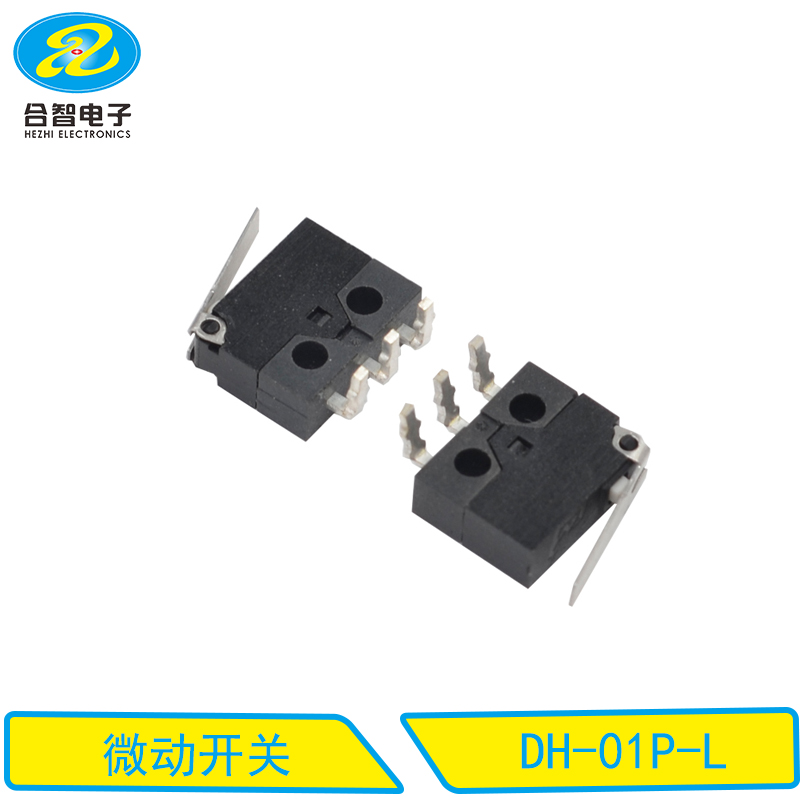 DH-01P-L