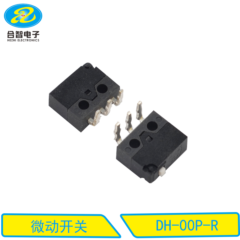 DH-00P-R