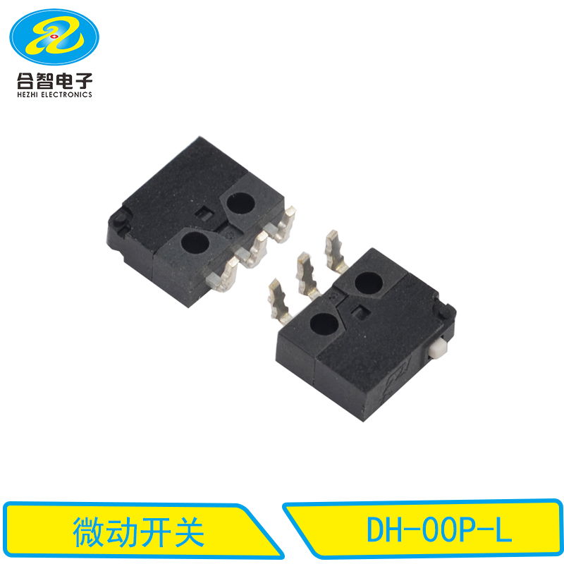 DH-00P-L
