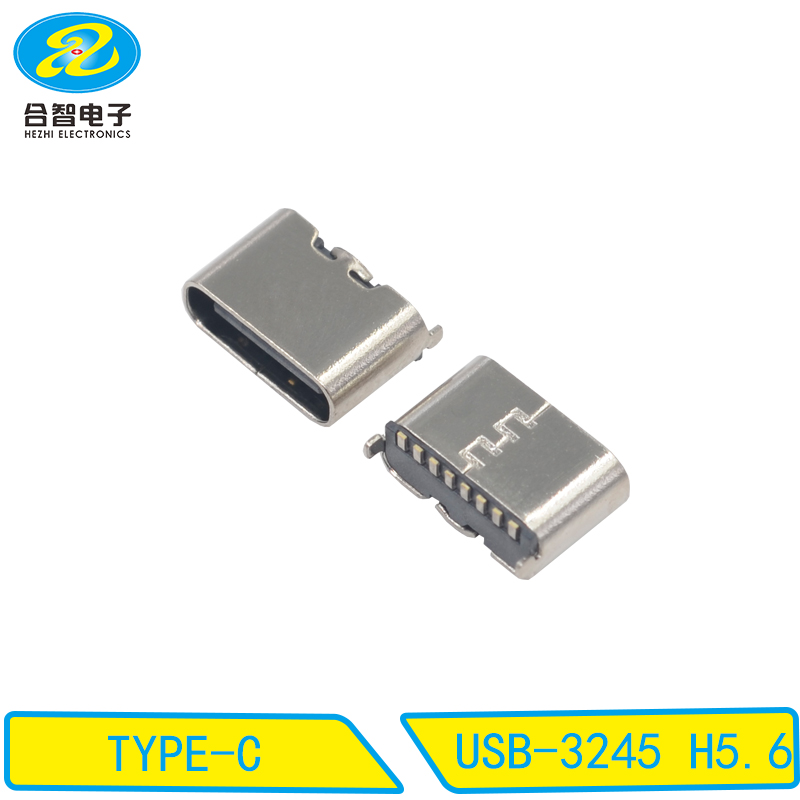 USB-3245 H5.6