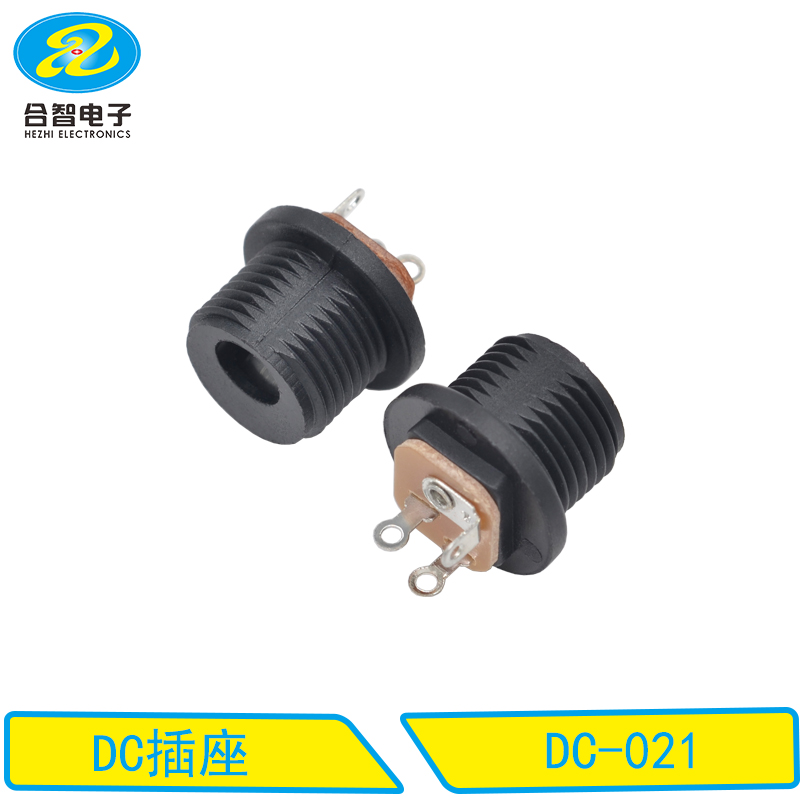 DC-021