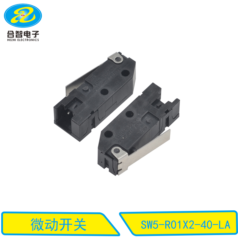 SW5-R01X2-40-LA