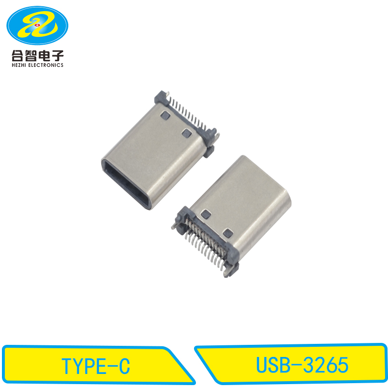 USB-3265