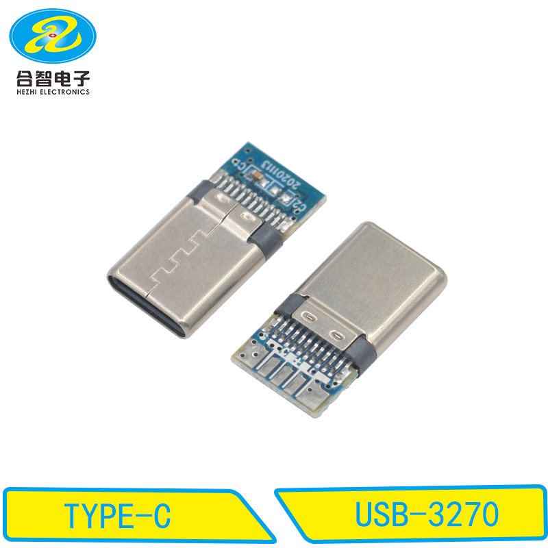 USB-3270