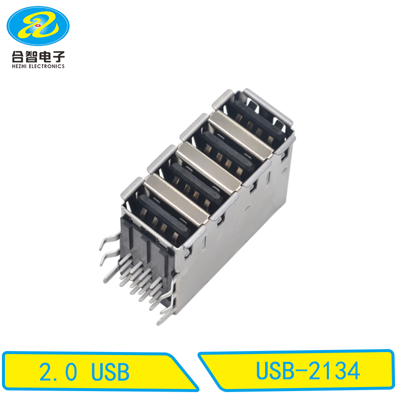 USB-2134