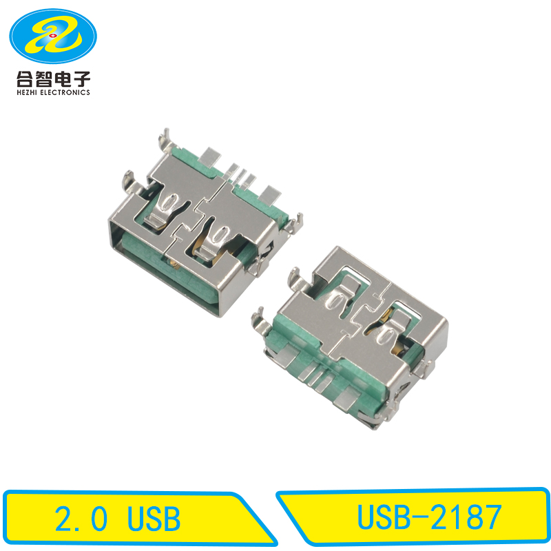 USB-2187