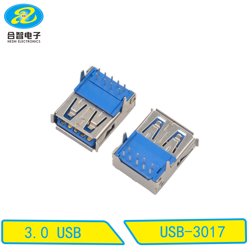 USB-3017