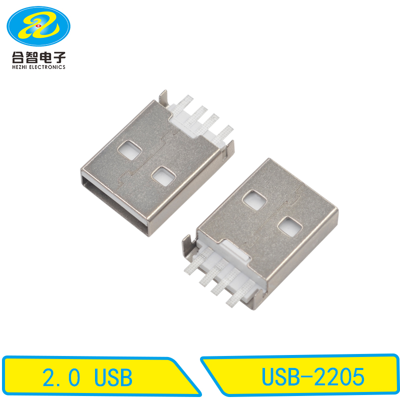 USB-2205