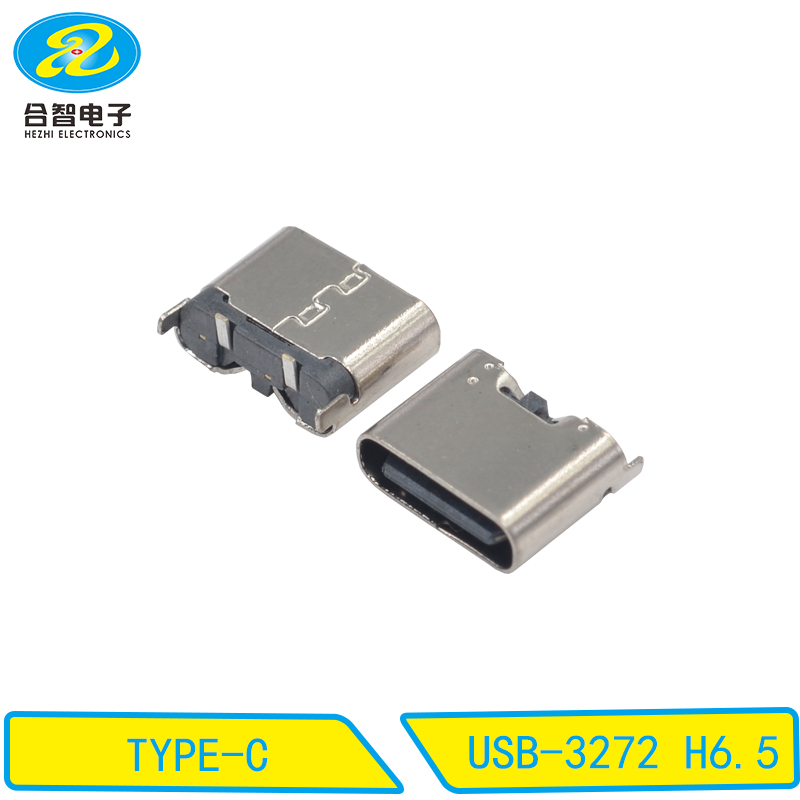 USB-3272 H6.5