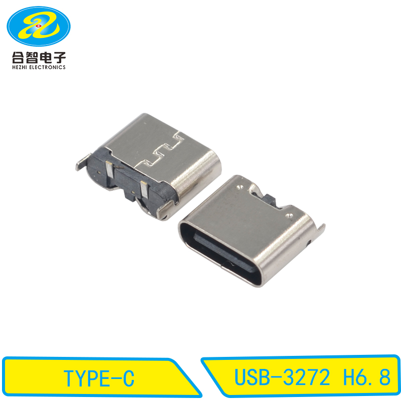USB-3272 H6.8