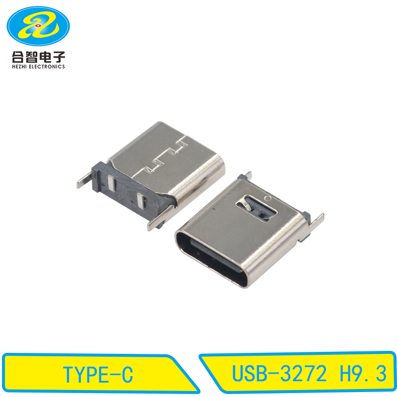 USB-3272 H9.3