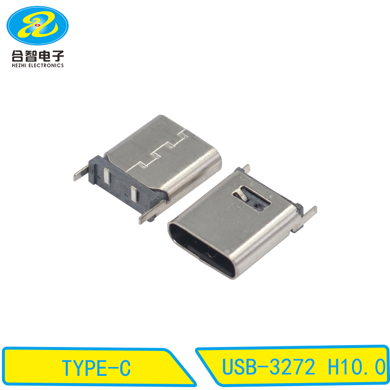 USB-3272 H10.0