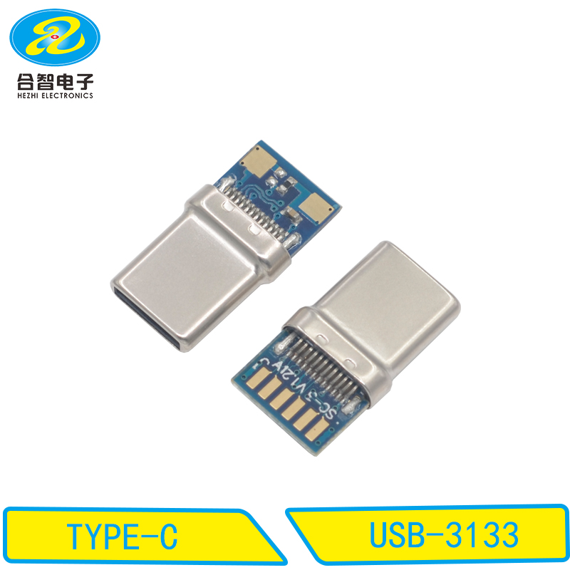 USB-3133
